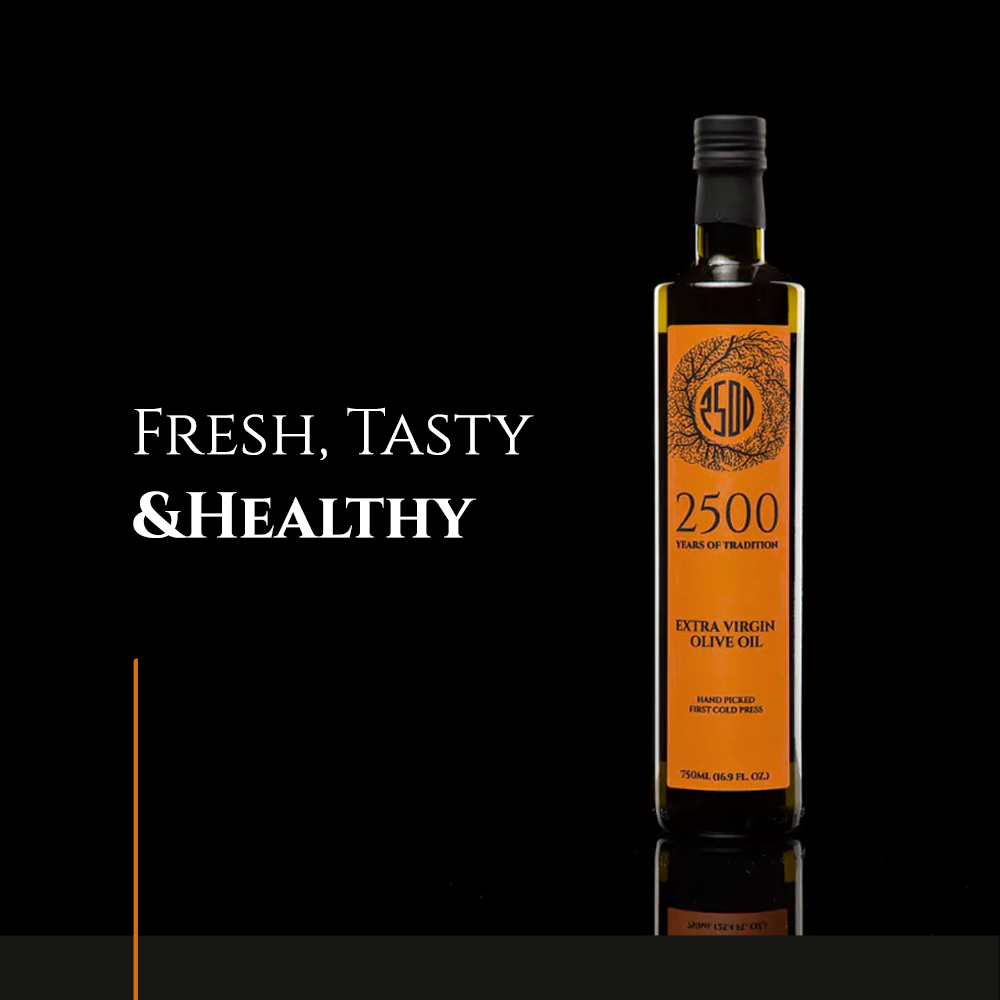 2500 Years of Tradition Brand - Award Winning Tunisian Extra Virgin Olive Oil