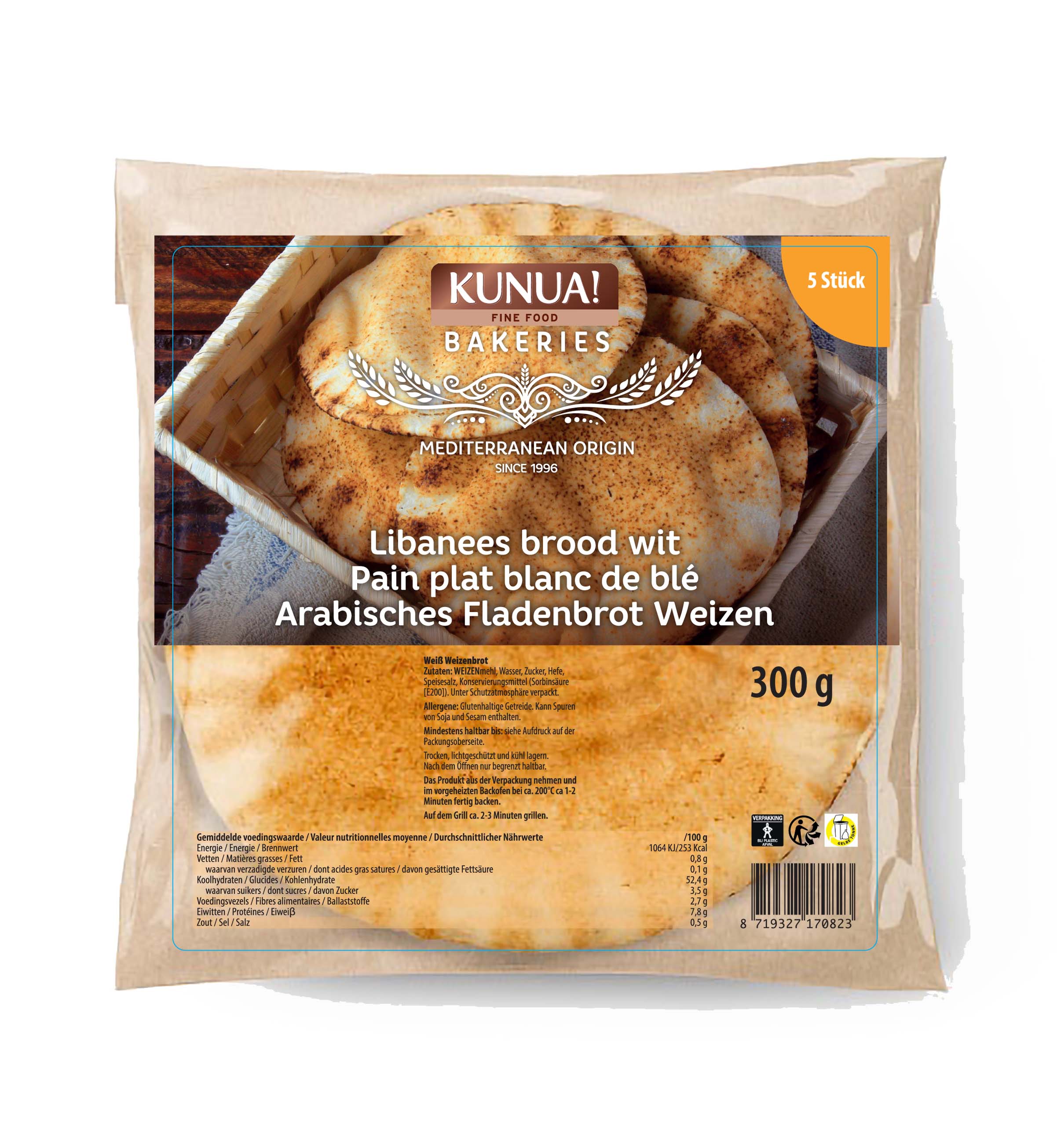 Arabic Flatbread 300g, 5 Pieces (ambient, MAP)