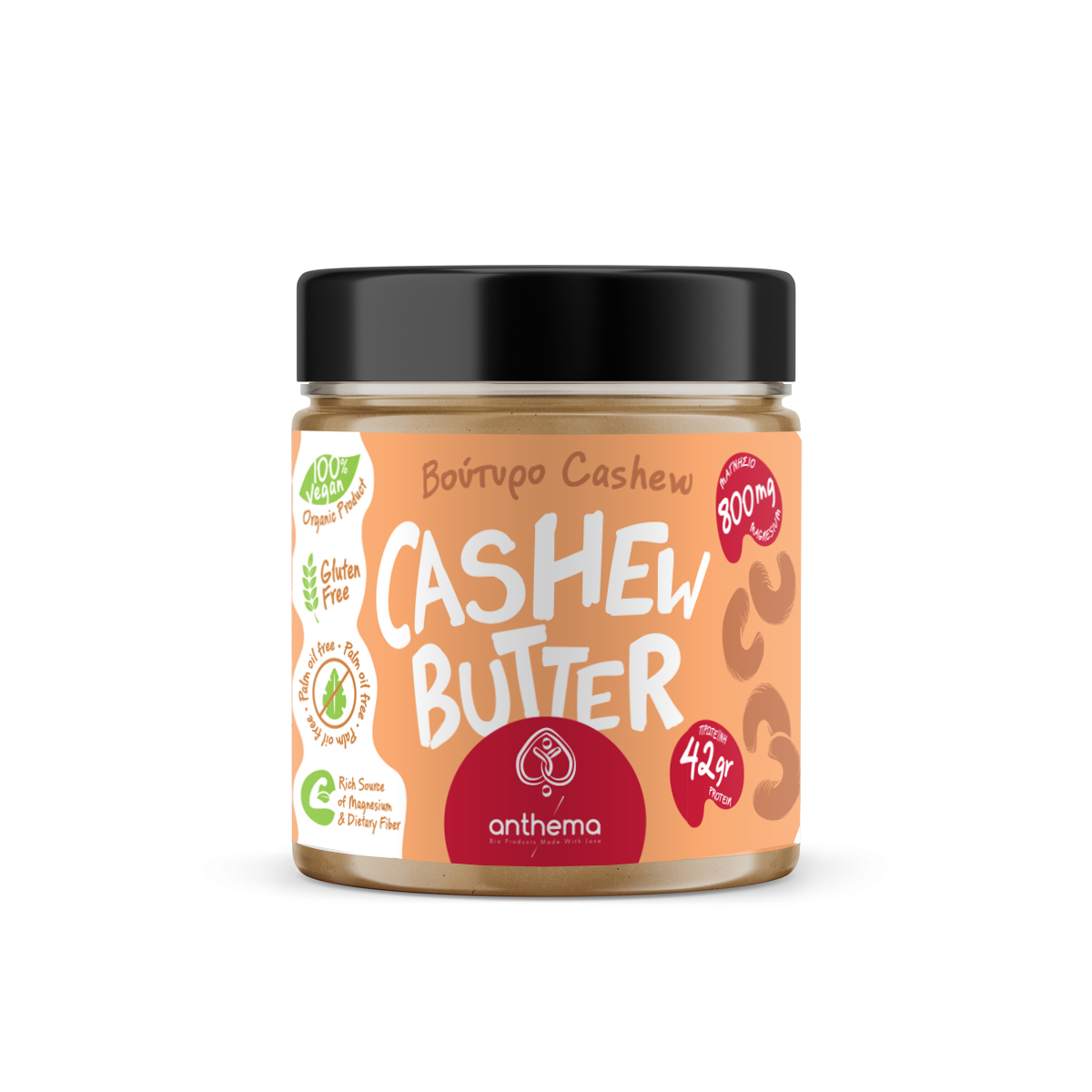 Cashew Butter