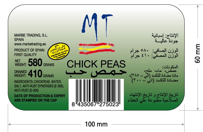 CHICKPEAS
