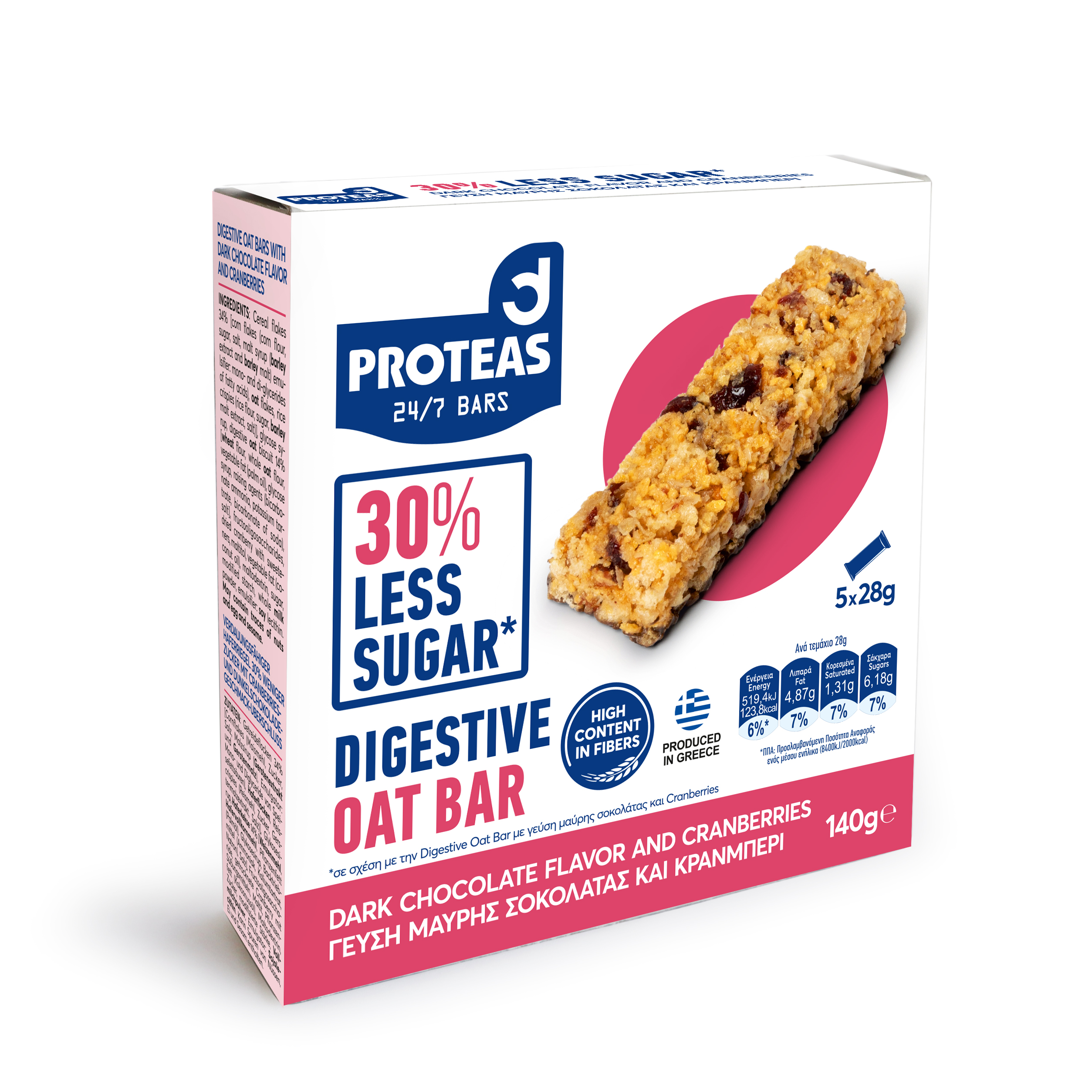 DIGESTIVE OAT BAR 30% LESS SUGAR
