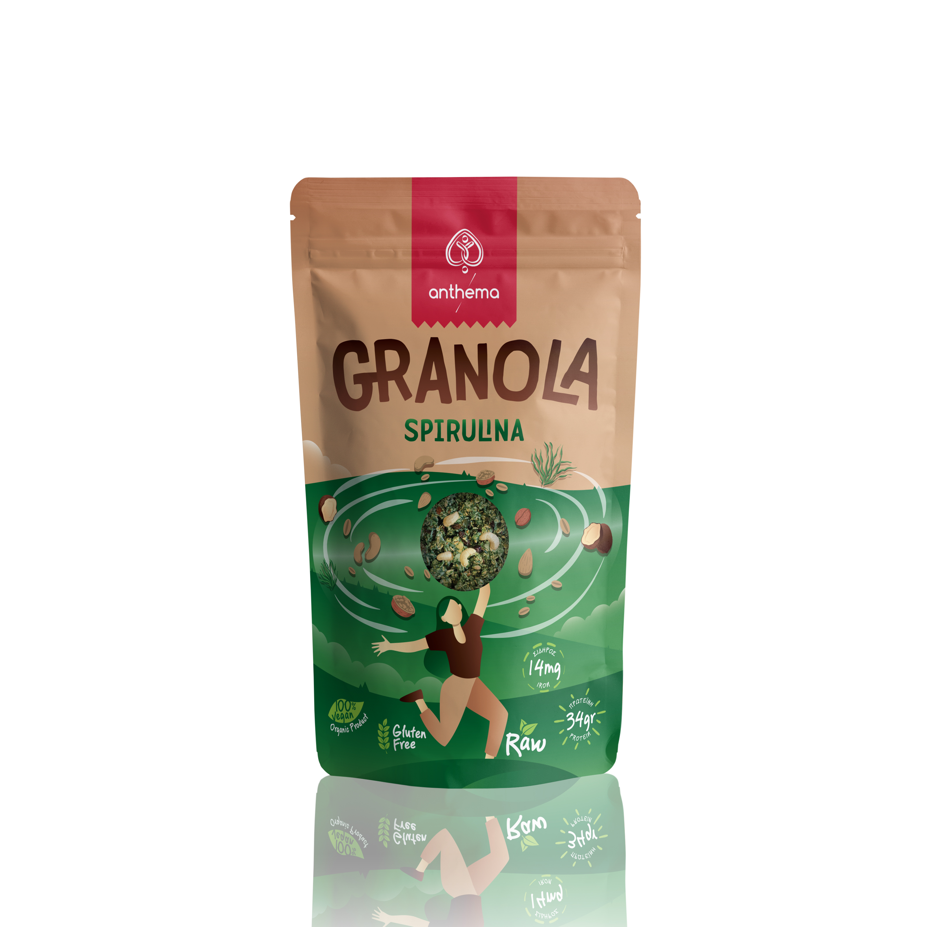 GRANOLA SPIRULINA