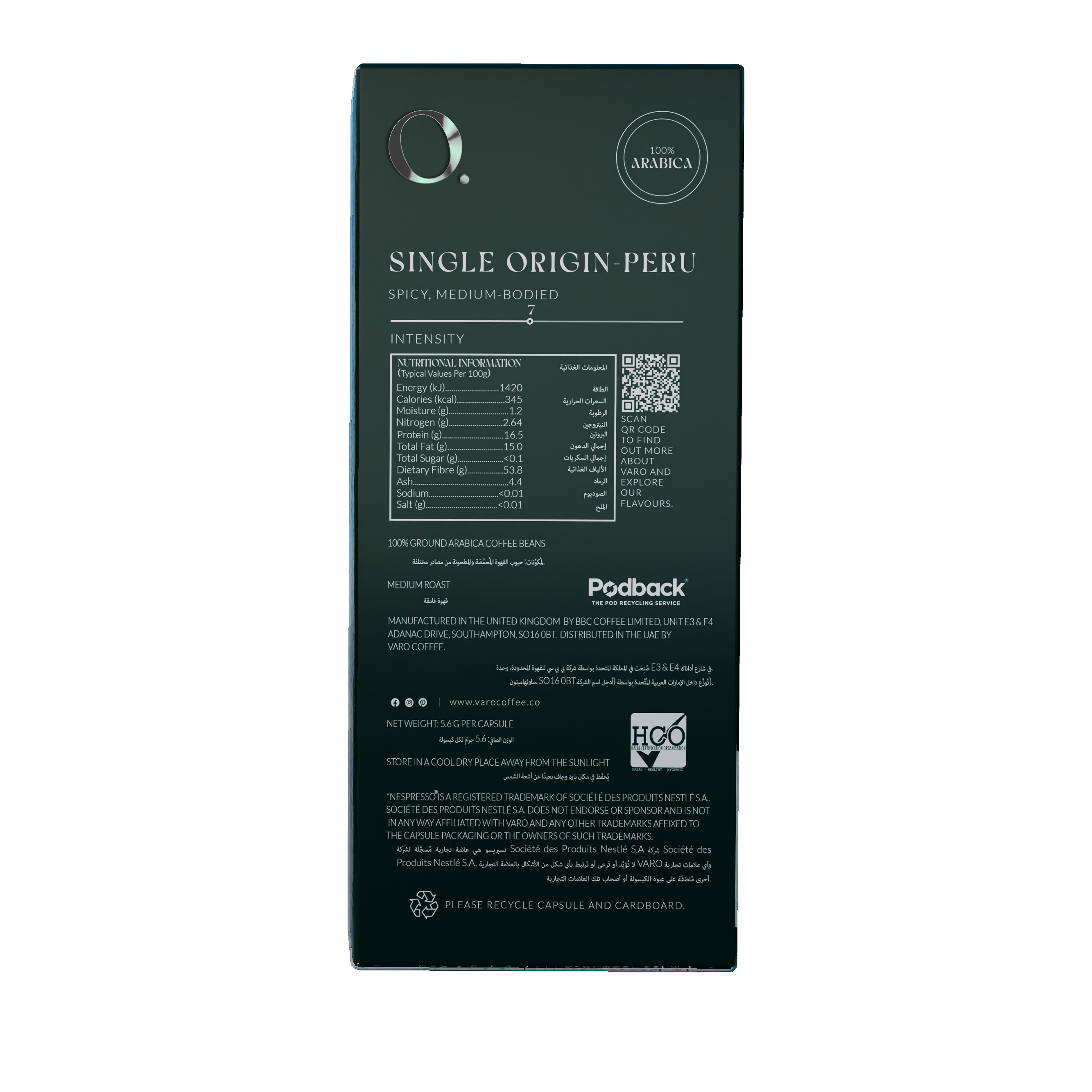 Peru Single Origin Coffee Capsules, Original Nespresso Compatible