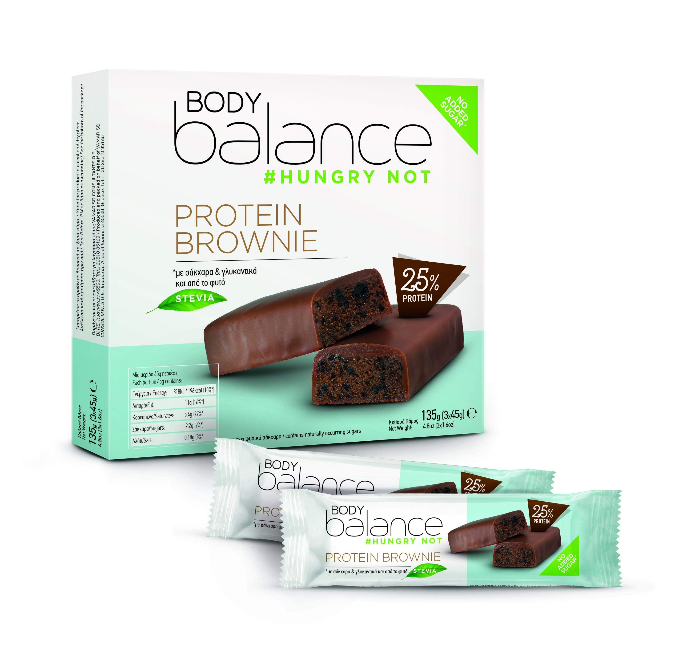Protein Bar With Brownie Filling No Added Sugar 45g