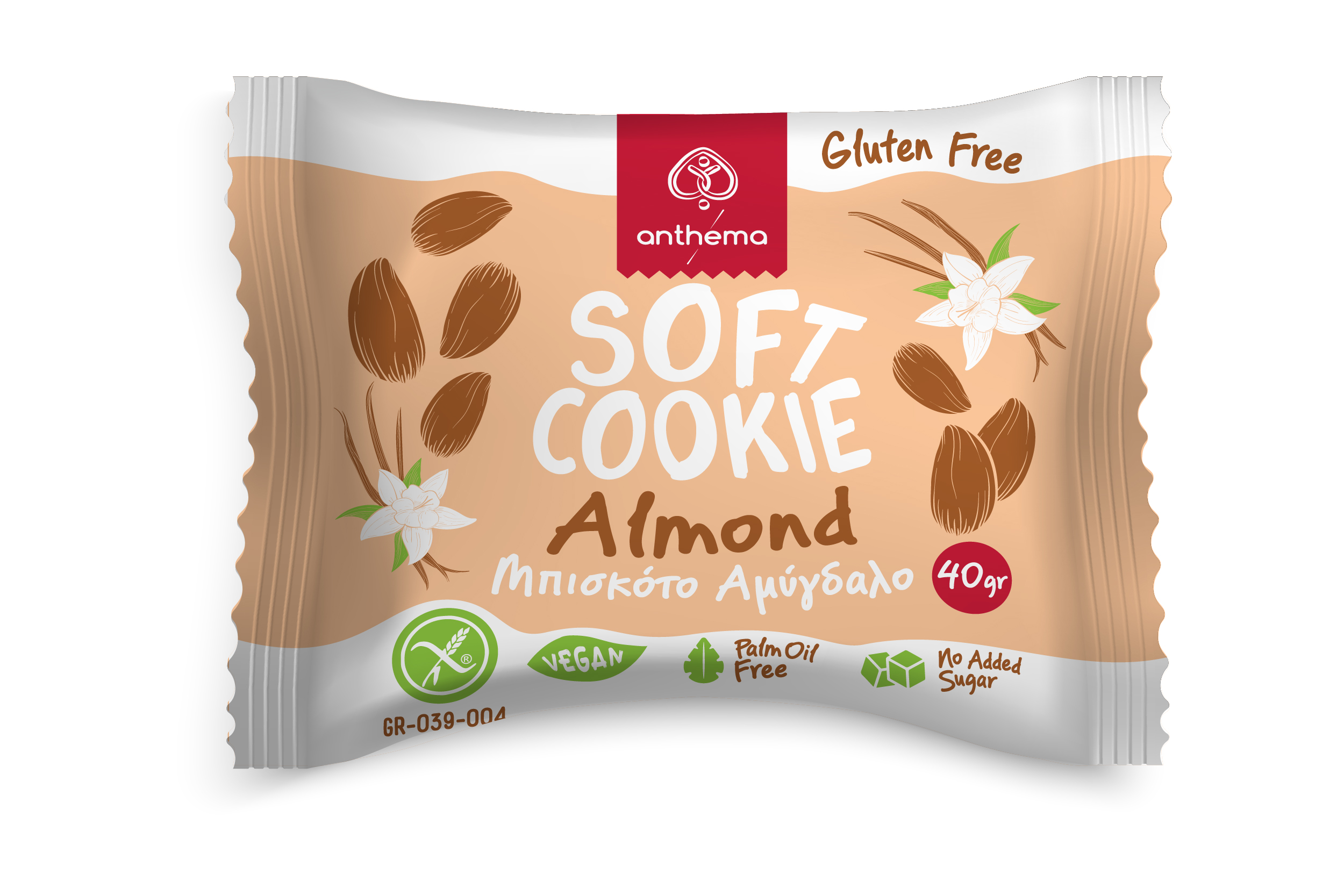 SOFT COOKIE ALMOND