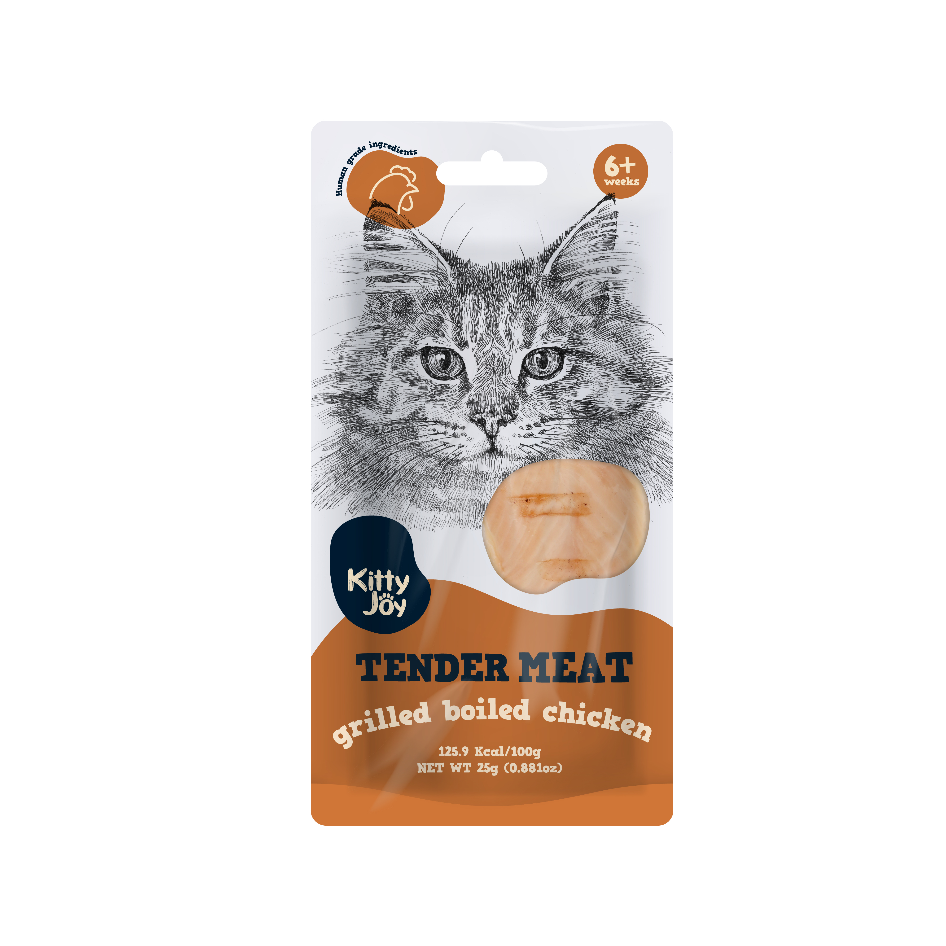 Tender Meat. Grilled Boiled Chicken Kitty Joy 25g (200)
