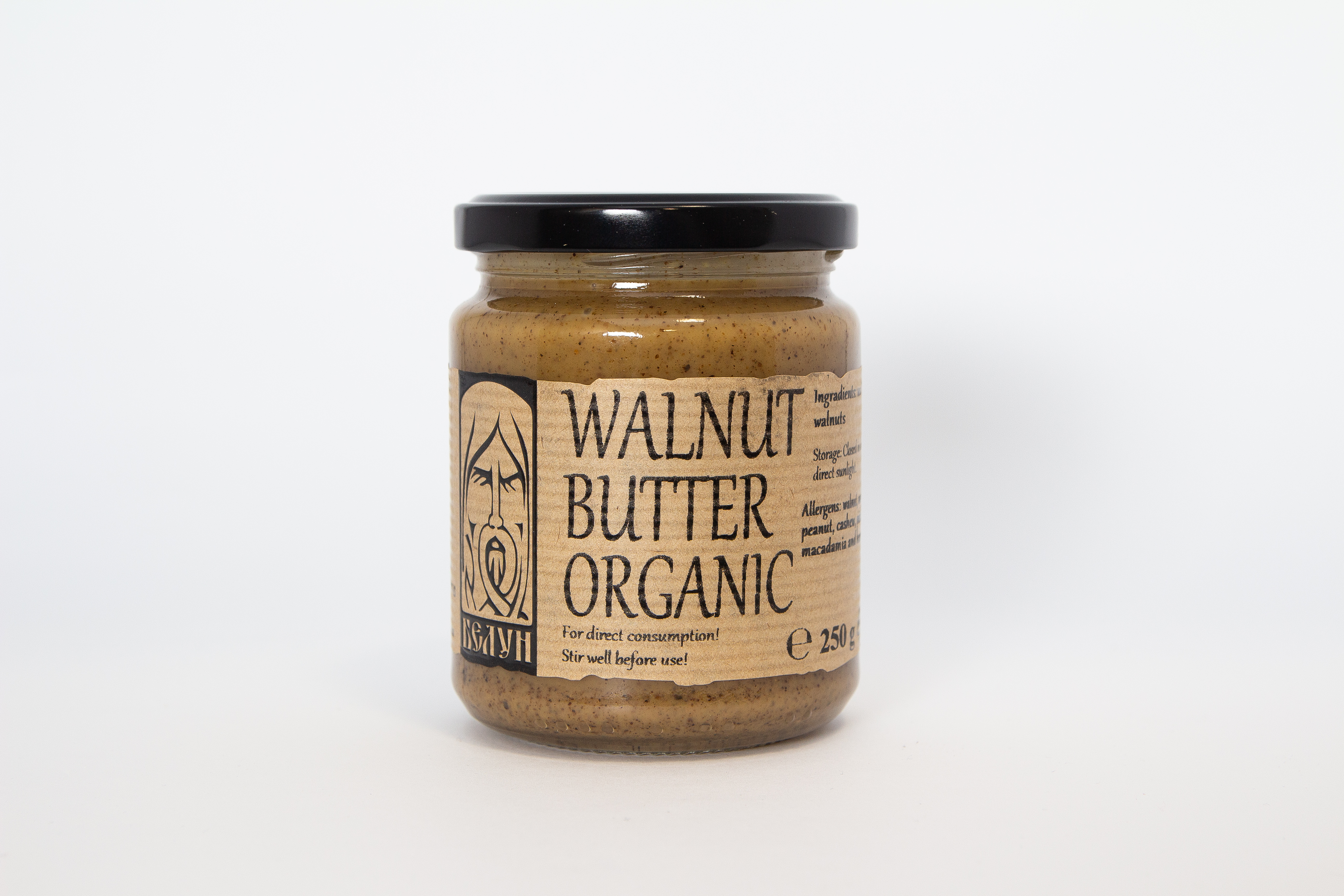 Walnut Butter | Torg