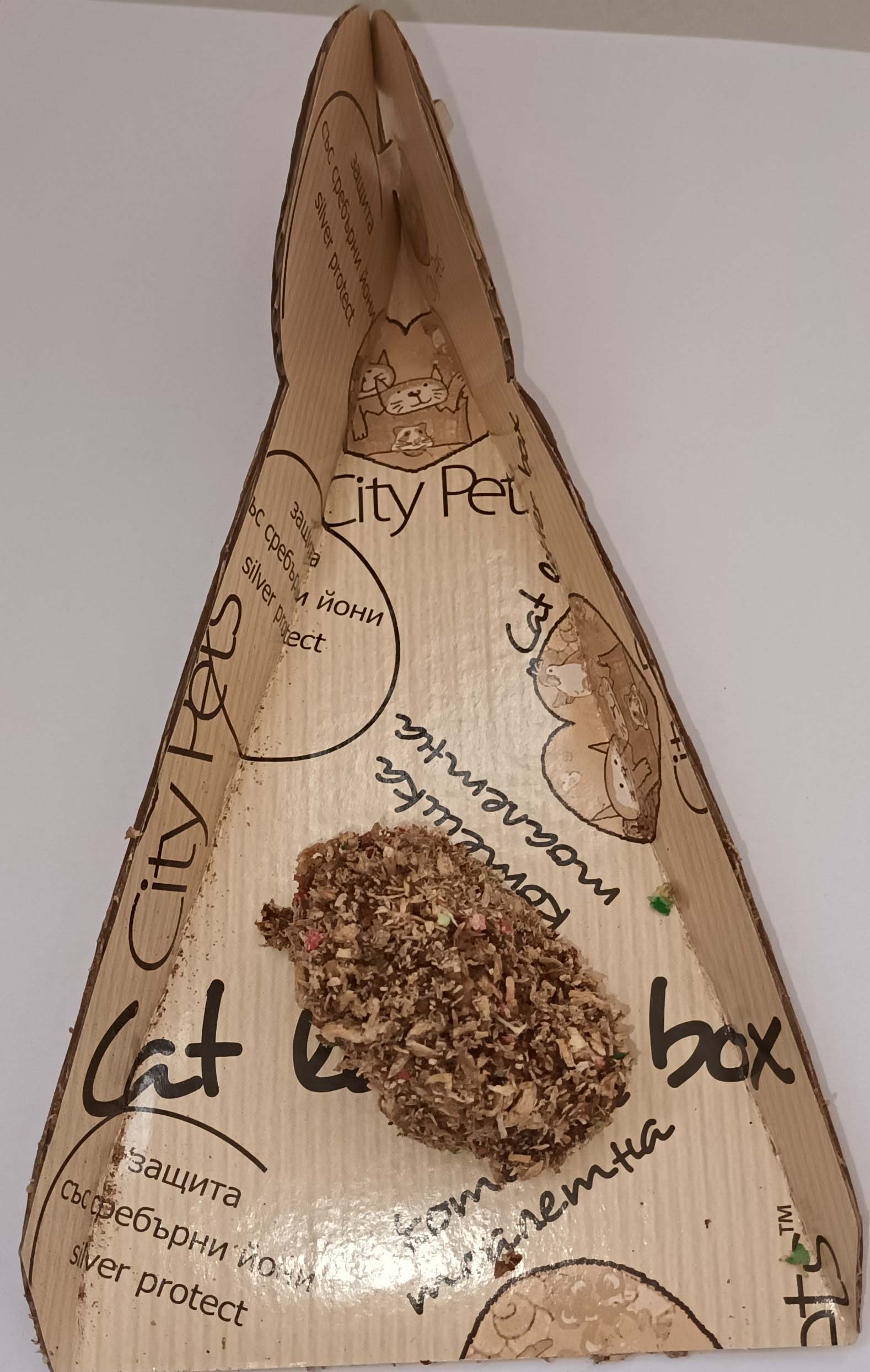 Wooden Sand Cat Litter