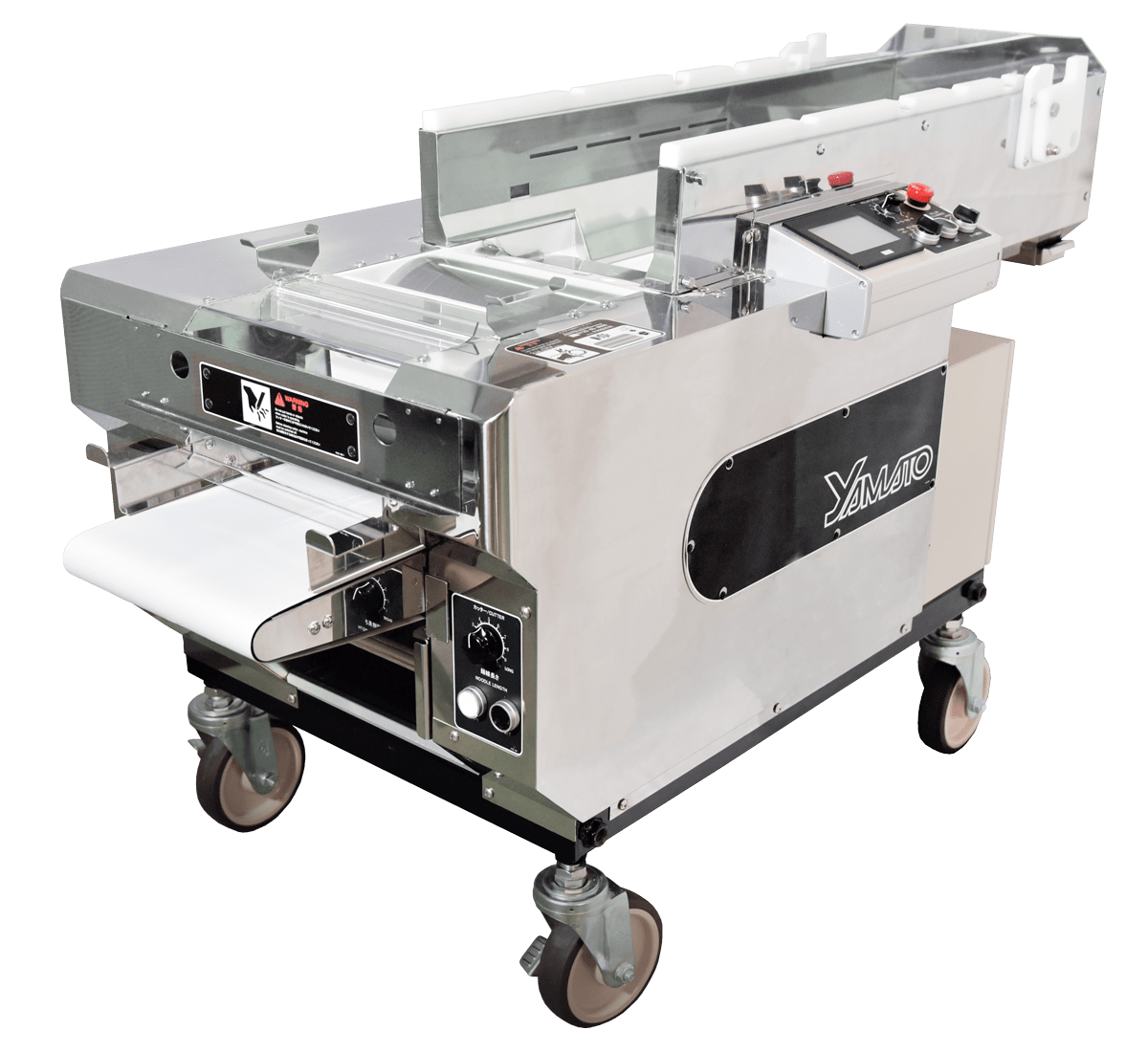 Yamato Noodle Machine