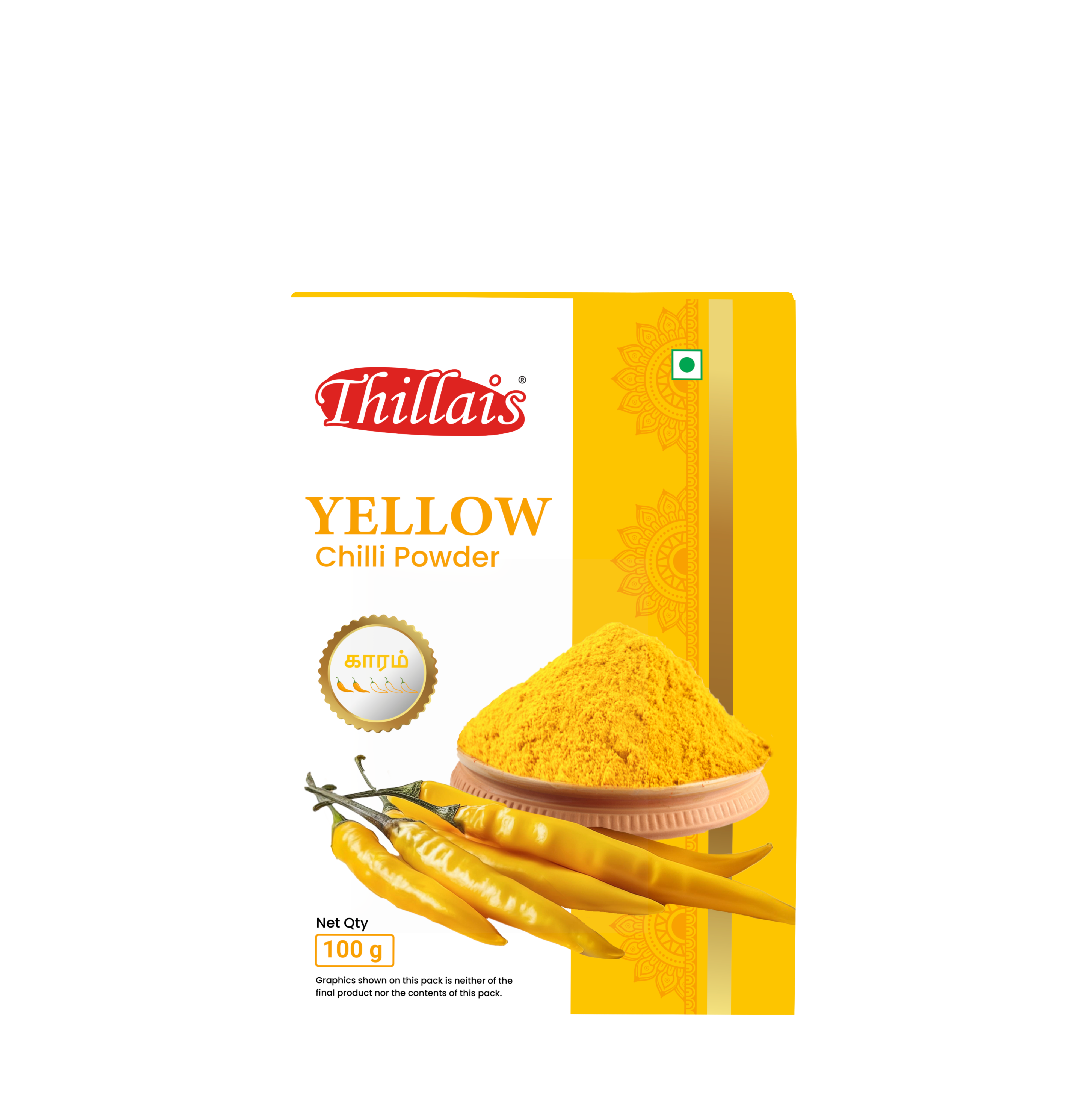 Math Yellow Chilli Chilli Powder | Torg
